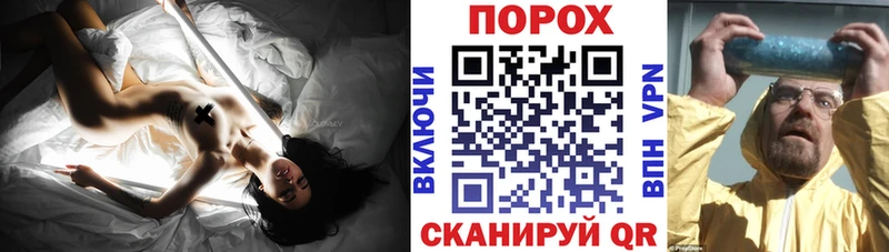 АМФ Premium  хочу   Балтийск 