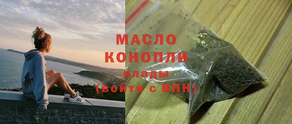 бутик Баксан