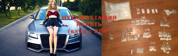скорость mdpv Горнозаводск