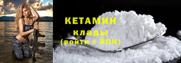 бутик Баксан