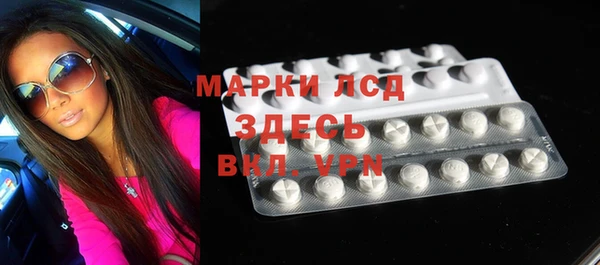 а пвп мука Балабаново