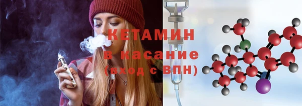 а пвп мука Балабаново