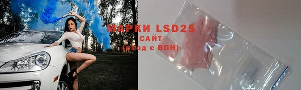 бутик Баксан