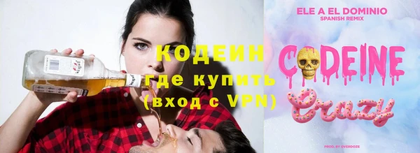 а пвп мука Балабаново