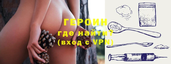 бутик Баксан