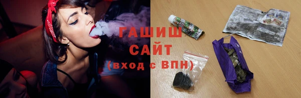соль ск Балахна