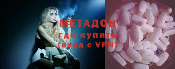 соль ск Балахна