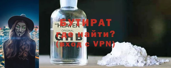 а пвп мука Балабаново
