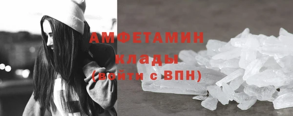 бутик Баксан