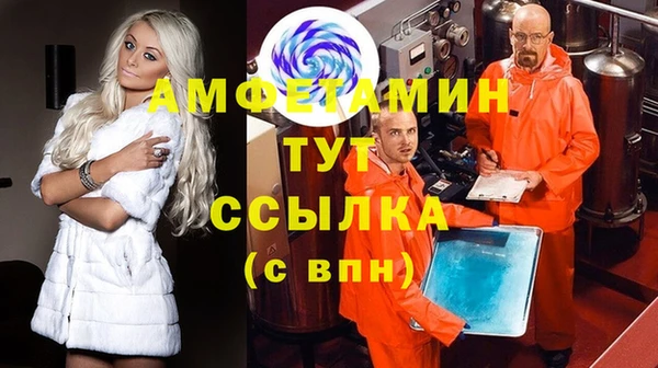дурь Дмитров