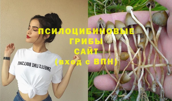 бутик Баксан