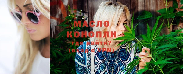 бутик Баксан