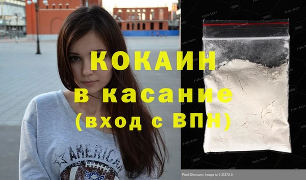 а пвп мука Балабаново