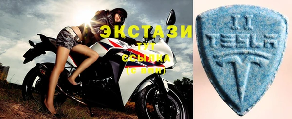 соль ск Балахна