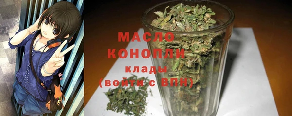 а пвп мука Балабаново
