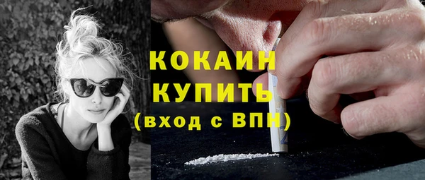 а пвп мука Балабаново