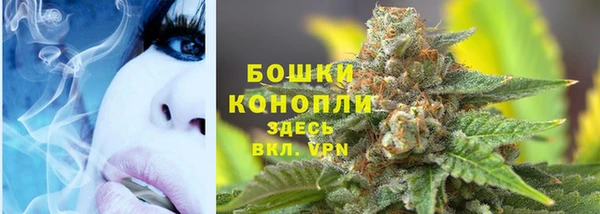 бутик Баксан