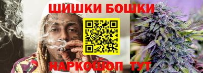 mix Бердск