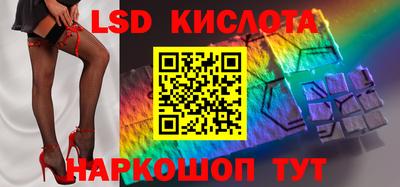 mix Бердск