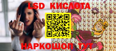 mix Бердск