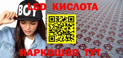 mix Бердск