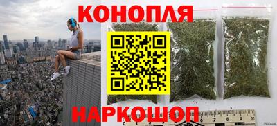 марки nbome Белореченск