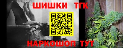 mix Бердск