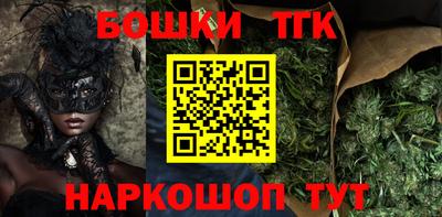 mix Бердск