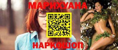 mix Бердск
