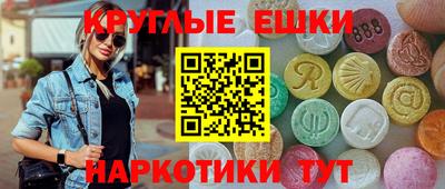mix Бердск