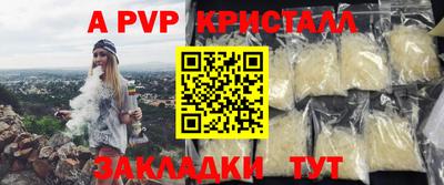 mix Бердск