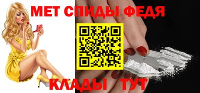 марки nbome Белореченск