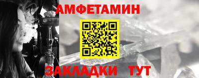 mix Бердск