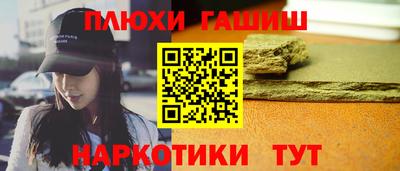 mix Бердск